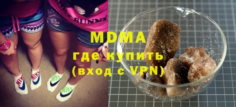 MDMA VHQ  дарк нет какой сайт  Ногинск 